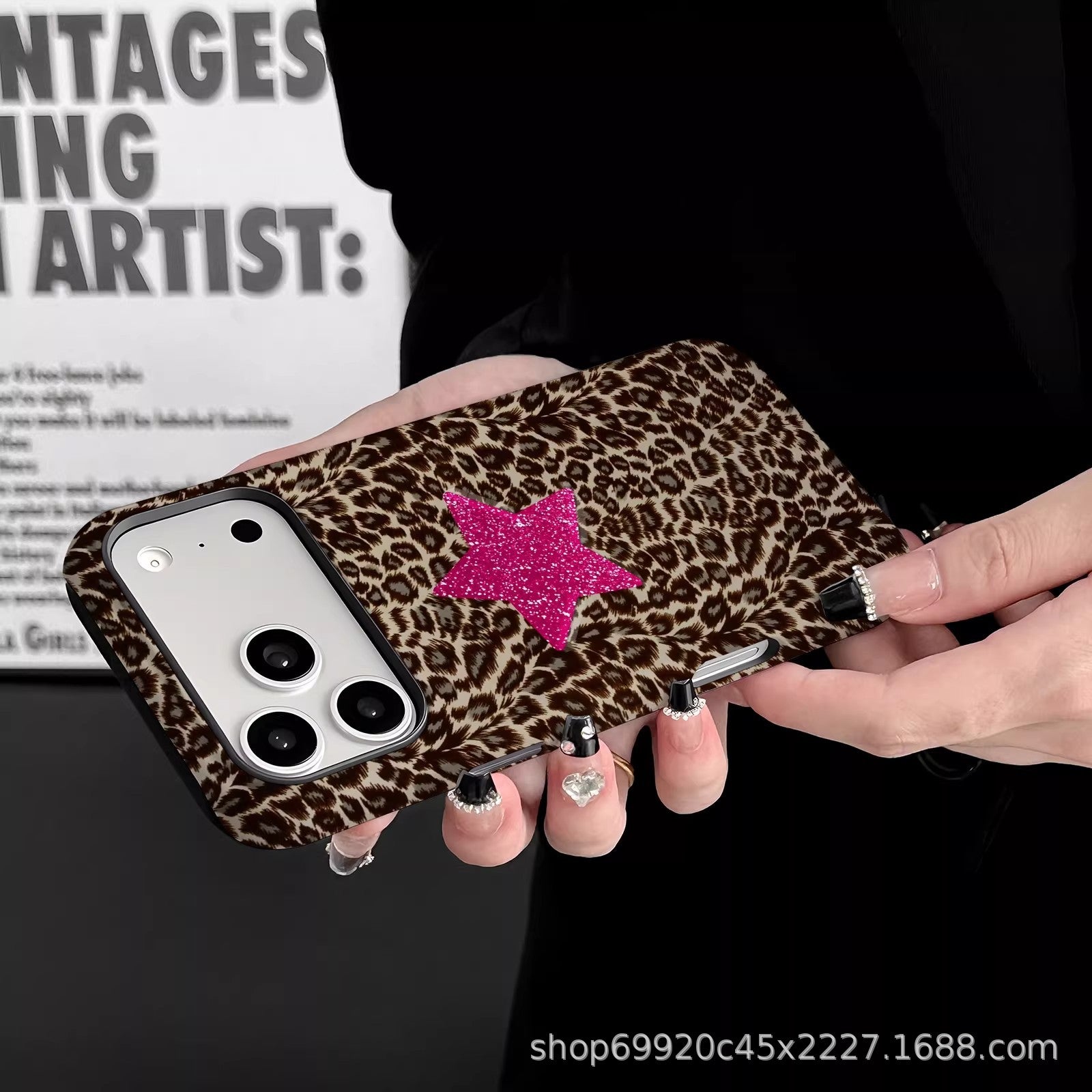 跨境爆款豹纹星星适用苹果17Promax手机壳iPhone16磁吸15菲林壳14