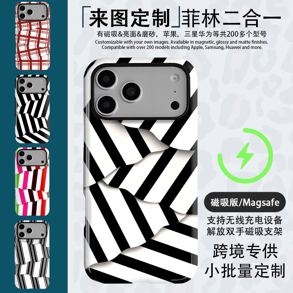 外贸跨境折叠条纹菲林二合一适用苹果17pro手机壳iPhone16防摔套